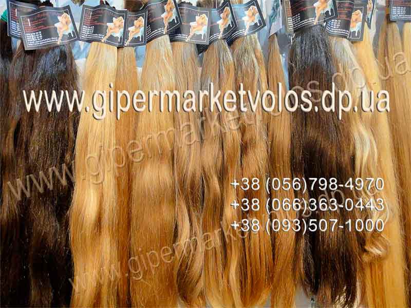 Продажа волос Киев